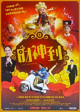 激情伊人网