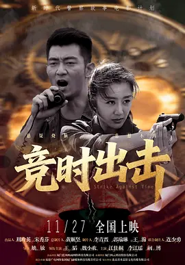 午夜成人影视