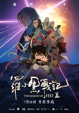 成人免费视频一区