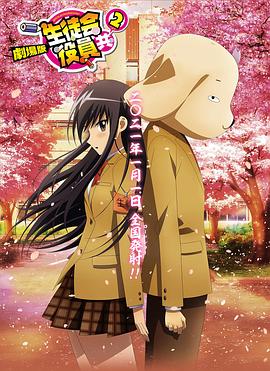 欧美一区日韩精品