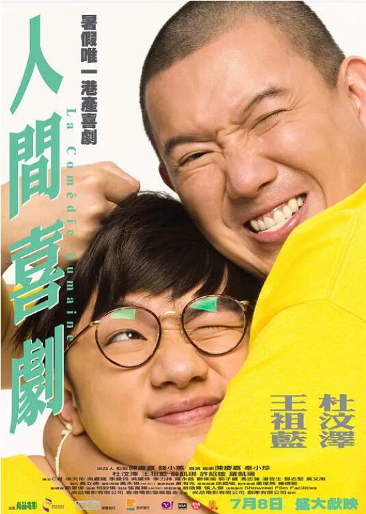 刘的视频vk