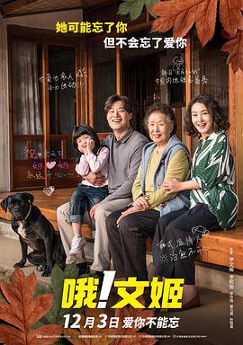 亚洲综合欧美