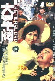 日韩成人免费在线视频