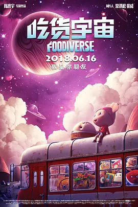 成人午夜视频在线观看