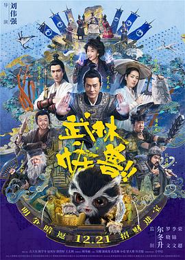 会员的条件