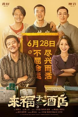 四虎影视永久地址www成人