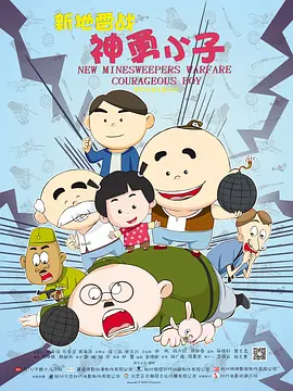在线看福利片