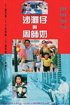 黄色小说观看