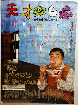 一级毛片日本特黄97人人