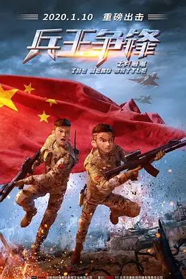 精品福利一区二区免费视频