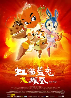 色青青草原桃花久久综合