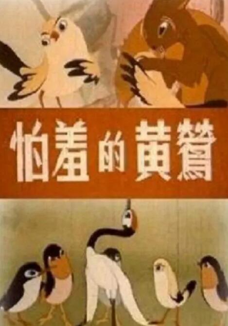 高清亚洲