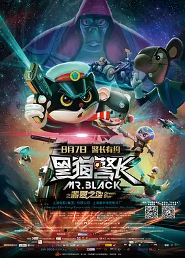 亲切的儿媳妇