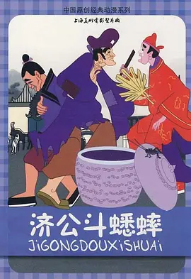 结衣波多野家庭教师