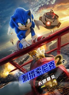 免费看黄站