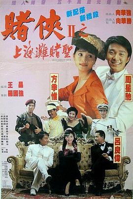 欧美精品午夜视频