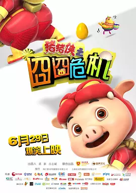 欧美精品第56页在线视频观看