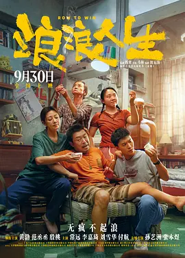 一区二区在线观看视频在线