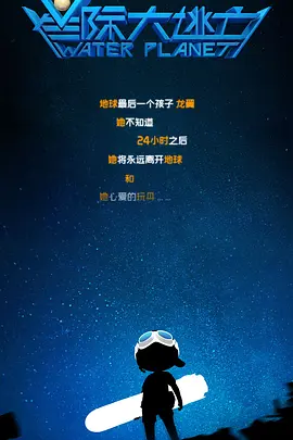 极品色在线精品视频