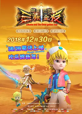 国产亚洲午夜精品