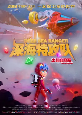 国产三级久久