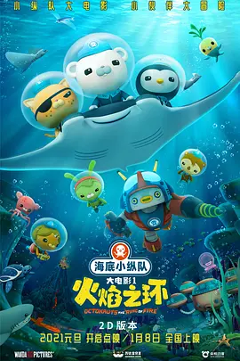 激情五月在线