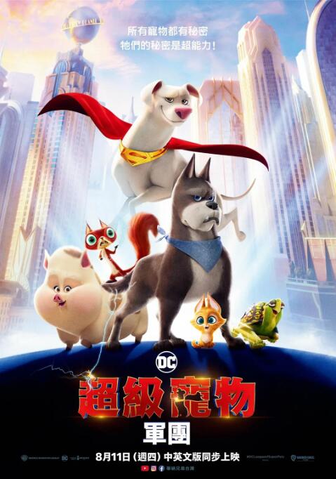 精品午夜视频