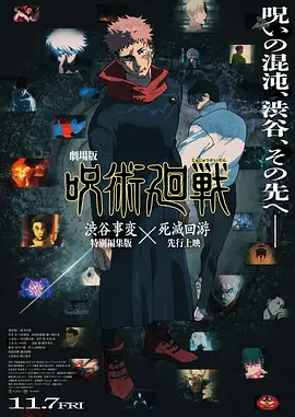 2022国产精品福利在线观看