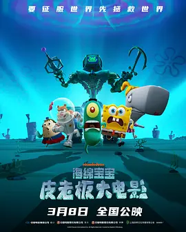 已婚女人古怪的呻吟