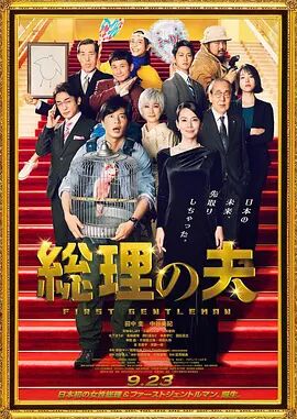 av中文字幕免费