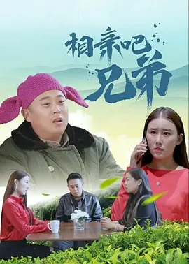 婷婷97狠狠的狠狠的爱