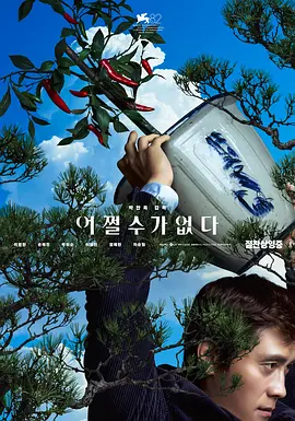 18男同志网站