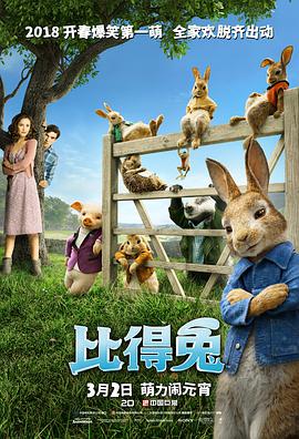 吴梦梦最值得看的10部剧
