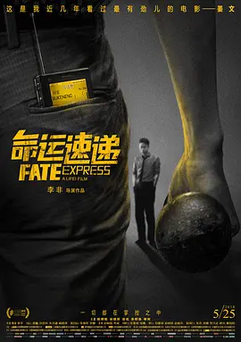 久久综合九色综合狠狠97