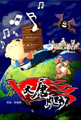 china初高中生gay18小