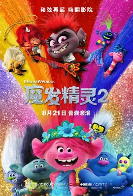 欧美xxxooo