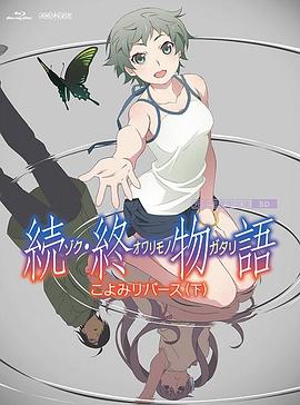 国产一区二区三区美女