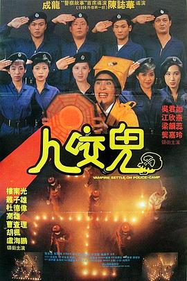 卡通动漫第一页