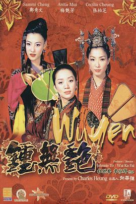 国内福利视频
