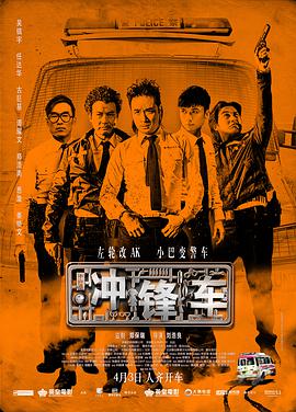 日本亚洲综合