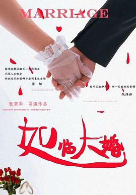 成年人免费**