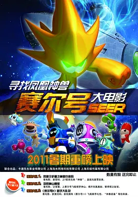 国产福利一区二区在线精品