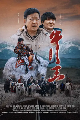 国产影院一区二区