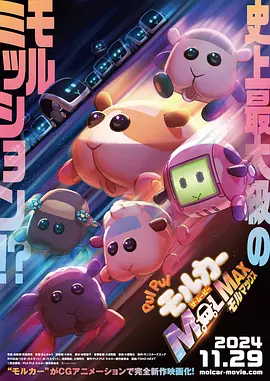亚洲va久久久久综合
