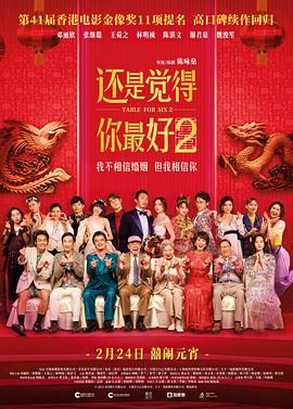 av女优天堂