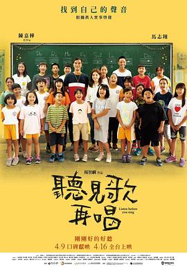 中文在线а√天堂官网