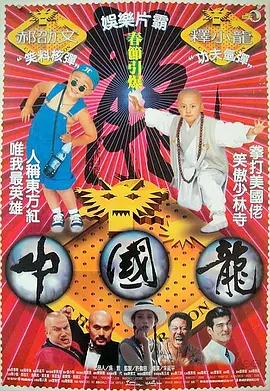 六月丁香综合