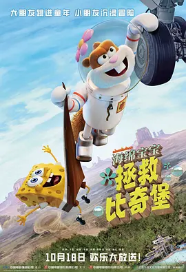 亚洲蜜臀