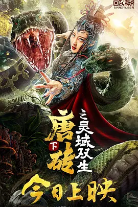久操视频在线