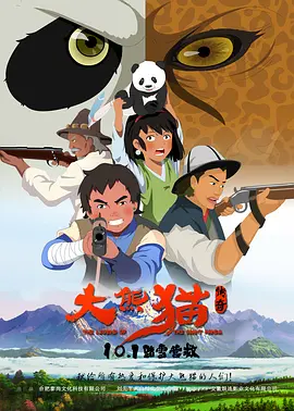 视频一区二区国产无限在线观看